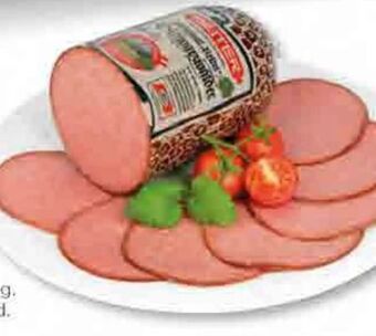 Unimarkt Schwarzwälder Angebot