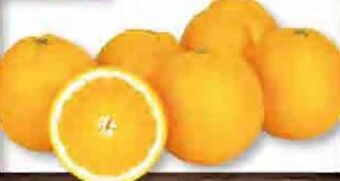 Unimarkt Orangen Angebot