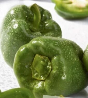 Spar Paprika Angebot