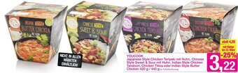 Sutterlüty Youcook Japanese Style Chicken Teriyaki Mit Huhn, Chinese Style Sweet & Sour Mit Huhn,Indian Style Chicken Tandoori, Angebot