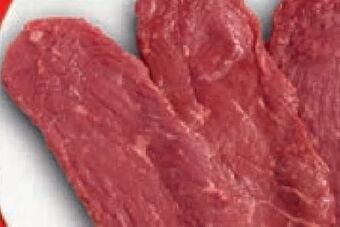 Lidl Minutensteaks vom Rind Angebot