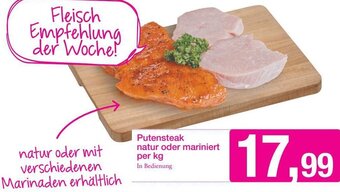 Sutterlüty Putensteak Natur Oder Mariniert Angebot