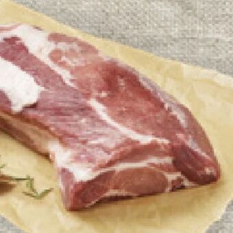 Billa Bio Schopfbraten Angebot