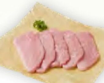 Billa Schweinsschnitzel Angebot