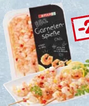 Interspar BBQ Garnelenspieße Angebot