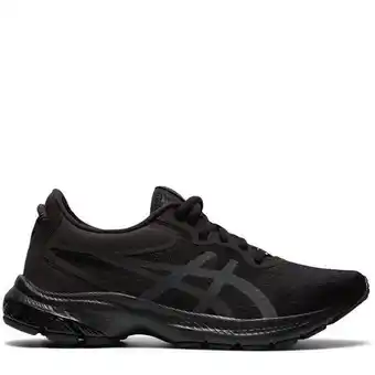 Sports Direct Asics gel kumo lyte ladies running shoes Angebot