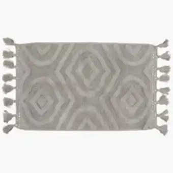 JYSK Badematte konga 50x80 hellgrauspare 26% Angebot