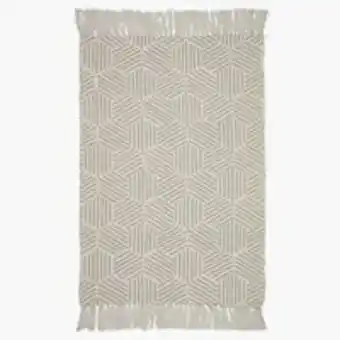 JYSK Teppich geitrams 60x90 beigespare 50% Angebot