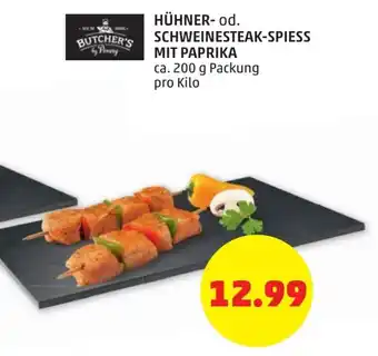 PENNY Hühner- od. Schweinesteak-Spiess Angebot