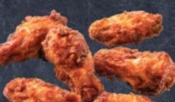 Maximarkt Hühnerflügerl Angebot