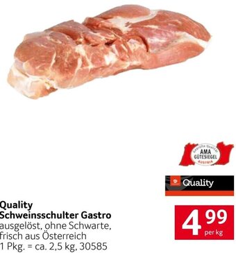 Transgourmet Quality Schweinsschulter Gastro Angebot