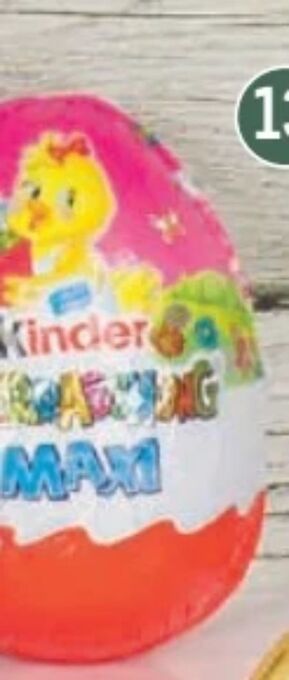 Metro Kinder Maxi Ei Ostern Angebot