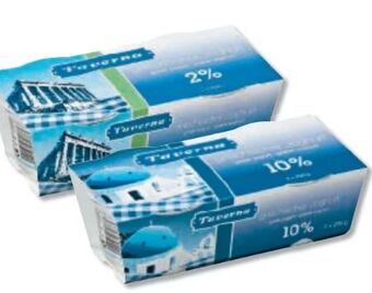 Metro Griechisches Joghurt Angebot
