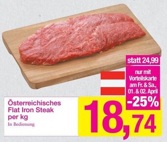 Sutterlüty Österreichisches Flat Iron Steak per kg Angebot