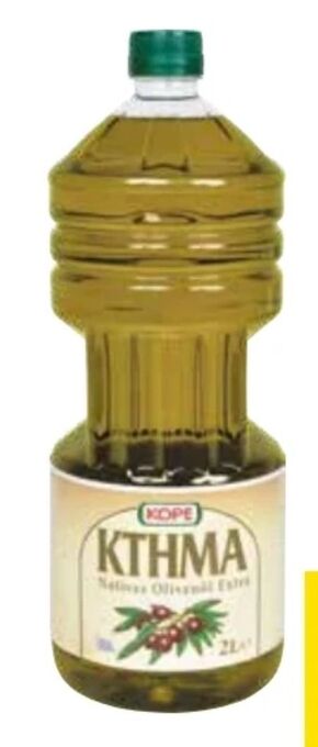 Transgourmet Kthma Olivenöl Angebot