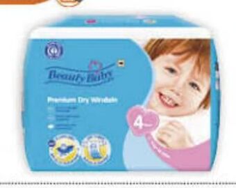 Müller Windeln Angebot