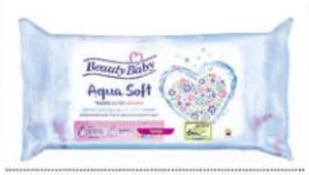 Müller Feuchttücher Angebot