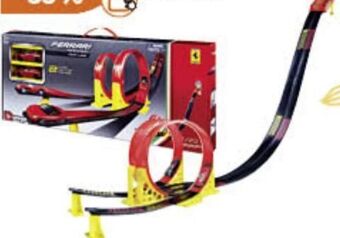 Müller Ferrari Twin Loop Set Angebot