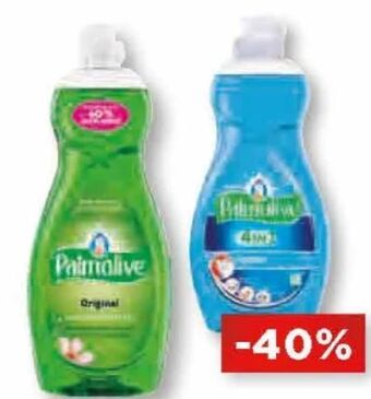 Unimarkt Spülmittel Angebot