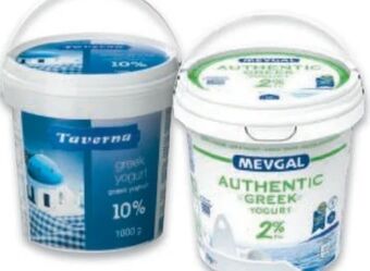 Metro Griechisches Joghurt Angebot