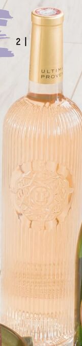 Metro Rose Angebot