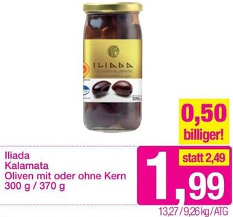 Sutterlüty Iliada Kalama Oliven Mit Oder Ohne Kern 300g/370g Angebot