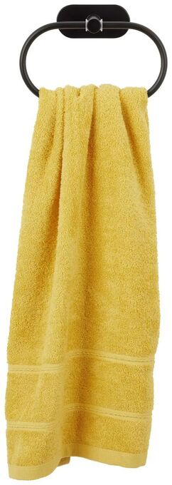 Mömax Handtuchhalter Angebot