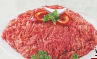Interspar Faschiertes Angebot
