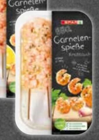 Interspar BBQ Garnelenspieße Angebot