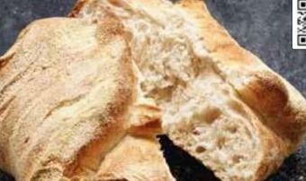 Interspar Pane Rustico Angebot