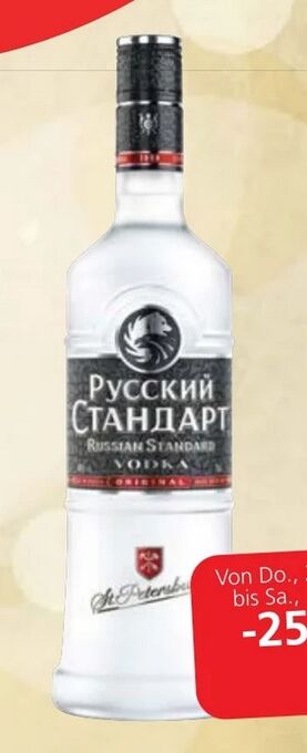 Spar Vodka Angebot