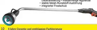 Zgonc Premium-Gießstab Angebot