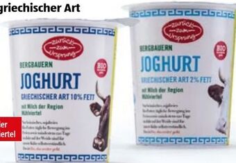 Hofer Bio-Bergbauern Joghurt Angebot