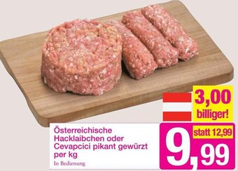 Sutterlüty Österreichische Hacklaibchen oder Cevapcici Pikant Gewürzt per kg Angebot