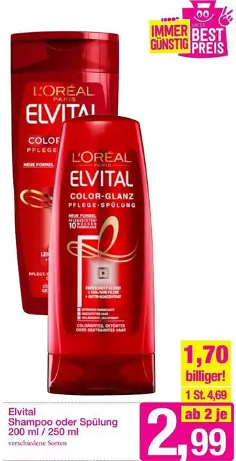 Sutterlüty Elvita Shampoo Oder Spülung 200ml/250ml Angebot