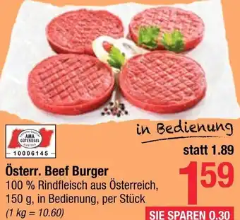 Maximarkt Österr. Beef Burger 150 g Angebot