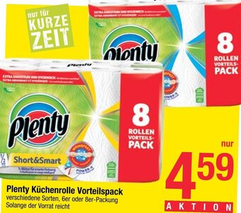 Maximarkt Plenty Küchenrolle Vorteilspack Angebot