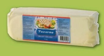 Metro Halloumi Grillkäse Angebot