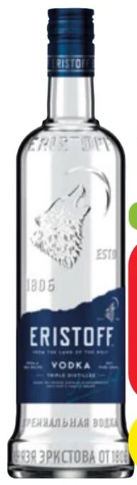 Spar Vodka Angebot