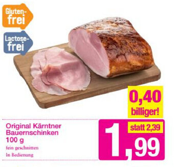Sutterlüty Original Kärnter Bauernschinken 100g Angebot