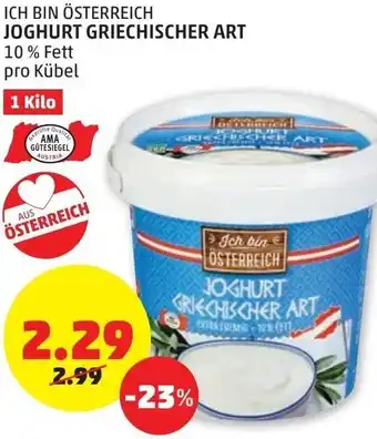 PENNY Joghurt Griechischer Art 1 kilo Angebot