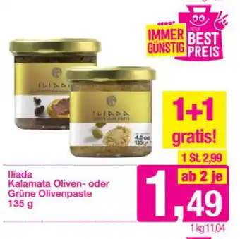 Sutterlüty Iliada Kalamata Oliven 135g Angebot