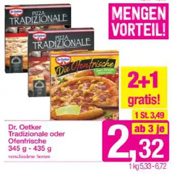 Sutterlüty Dr. Oetker Tradizionale oder Ofenfrische 345-435g Angebot