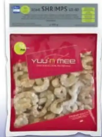 Metro Black Tiger Shrimps Angebot