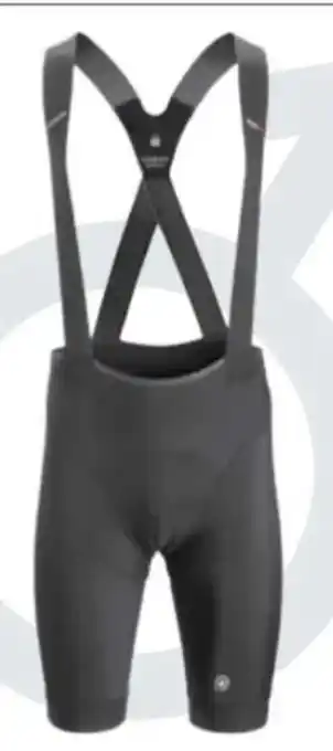 Gigasport Herren-Trägerhose Equipe RS S9 Angebot