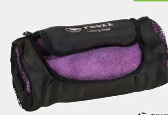 XXL Sports Trekking Towel Angebot