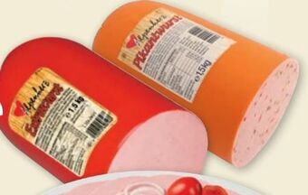 PENNY Extrawurst Angebot
