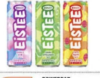 Müller Eistee Angebot