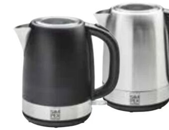 Interspar Wasserkocher Angebot