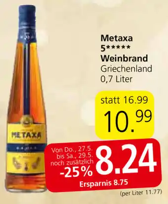 Spar Metaxa Weinbrand 0,7L Angebot